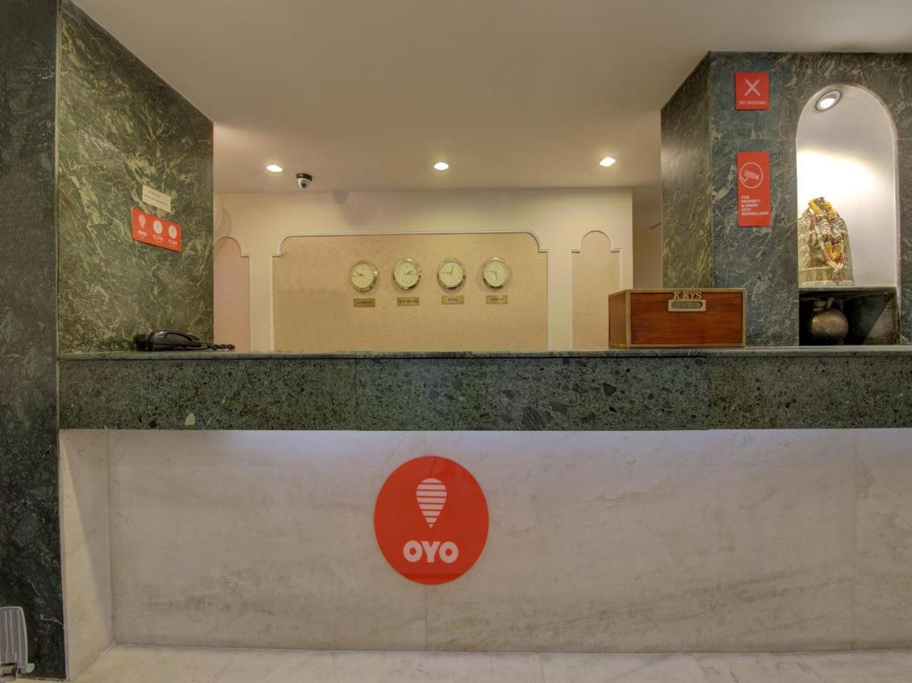 Oyo 1864 Hotel Yuvraj Ranchi Exterior photo